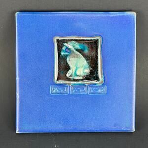 Michael Cohen Cat and Mice Cobalt Blue Tile Hot Plate Trivet Decor 5 3/4”